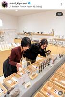 清川あさみ氏のインスタグラム＠ａｓａｍｉ＿ｋｉｙｏｋａｗａ８（１月２２日付）より