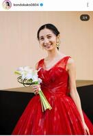 昨年、挙式したことを報告した１月２０日付の近藤夏子アナのインスタグラム＠ｋｏｎｄｏｋａｋｏ０８０４より