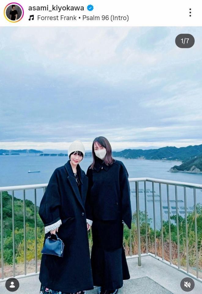 清川あさみ氏のインスタグラム＠ａｓａｍｉ＿ｋｉｙｏｋａｗａ８（１月２２日付）より