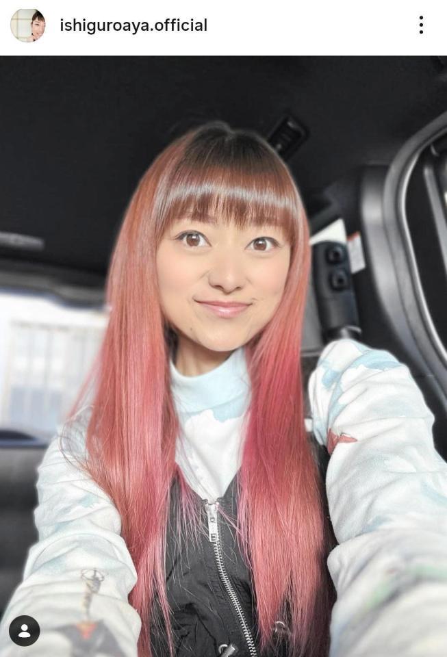 石黒彩のインスタグラム＠ｉｓｈｉｇｕｒｏａｙａ．ｏｆｆｉｃｉａｌ（１月１４日付）より 