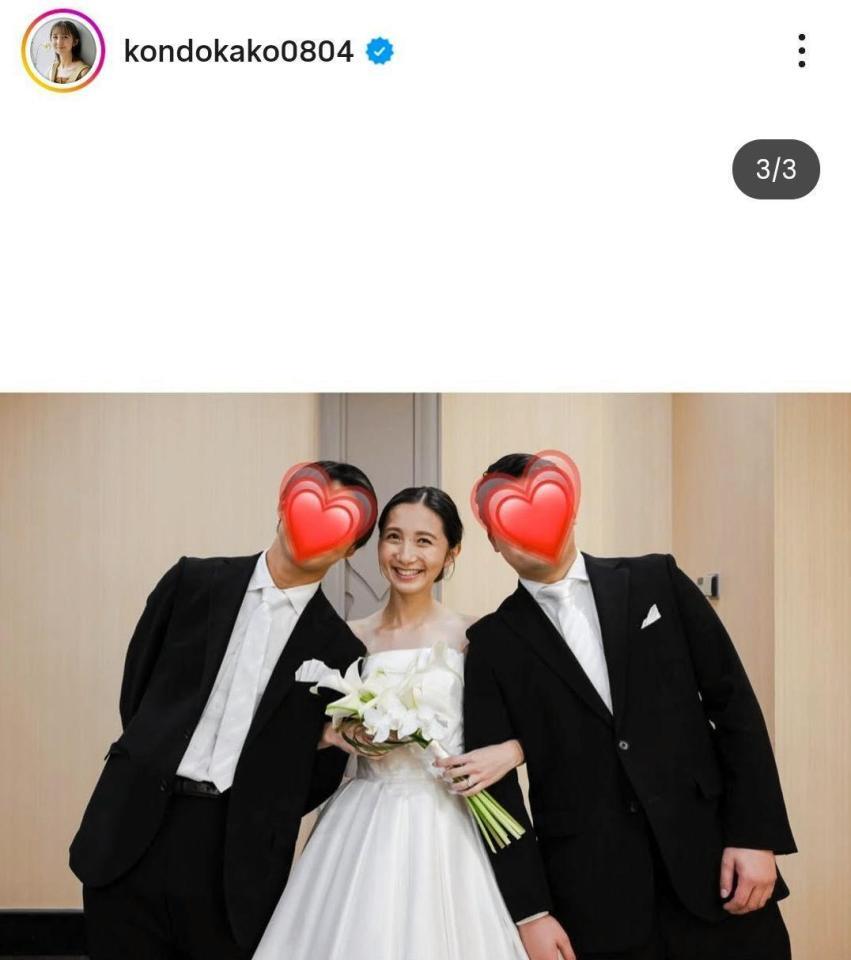 昨年、挙式したことを報告した１月１８日付の近藤夏子アナのインスタグラム＠ｋｏｎｄｏｋａｋｏ０８０４より