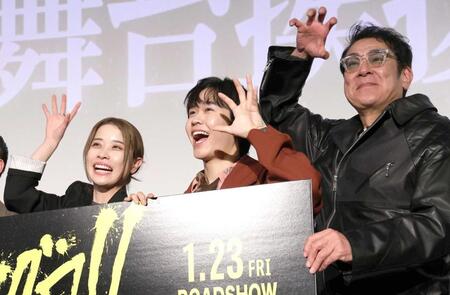 　（左から）円井わん、鈴木福、宇梶剛士