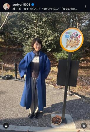 石田ゆり子インスタグラム＠ｙｕｒｉｙｕｒｉ１００３から