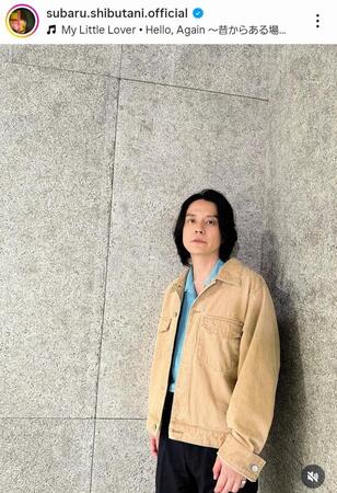 渋谷すばるのインスタグラム＠ｓｕｂａｒｕ．ｓｈｉｂｕｔａｎｉ．ｏｆｆｉｃｉａｌ（２５年１０月１５日付）より