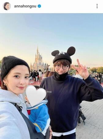 本郷杏奈のインスタグラム＠ａｎｎａｈｏｎｇｏｕ（２４年１２月４日付より）