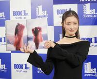 お気に入りカットを披露する宮本茉由