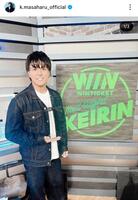 桑野将春のインスタグラム＠ｋ．ｍａｓａｈａｒｕ＿ｏｆｆｉｃｉａｌ（２０２５年１０月１６日付）より