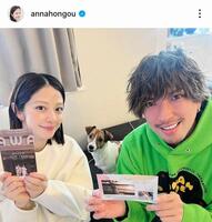 本郷杏奈のインスタグラム＠ａｎｎａｈｏｎｇｏｕ（２３年１１月２４日付より）