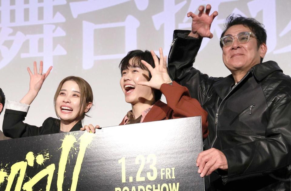 　（左から）円井わん、鈴木福、宇梶剛士