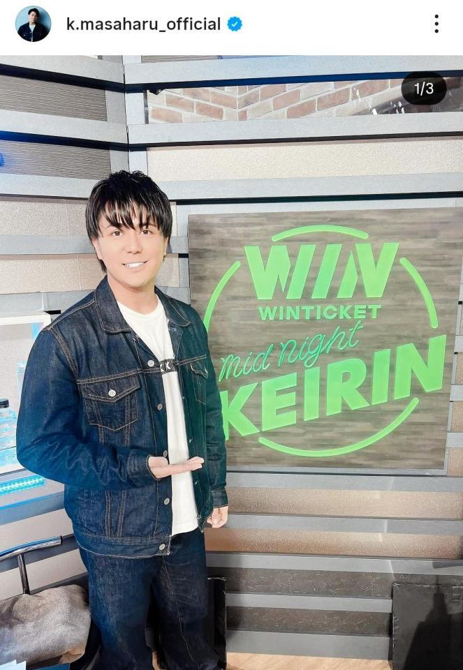 桑野将春のインスタグラム＠ｋ．ｍａｓａｈａｒｕ＿ｏｆｆｉｃｉａｌ（２０２５年１０月１６日付）より