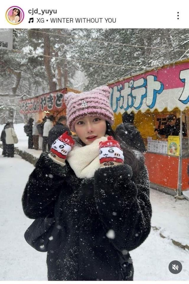 ＹＵＹＵインスタグラムＹＵＹＵ　ＣＹＢＥＲＪＡＰＡＮ（＠ｃｊｄ＿ｙｕｙｕ）より。