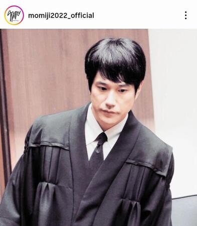 「テミスの不確かな法廷」での松山ケンイチ。松山の公式インスタグラム＠ｍｏｍｉｊｉ２０２２＿ｏｆｆｉｃｉａｌより