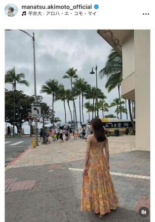 秋元真夏のインスタグラム＠ｍａｎａｔｓｕ．ａｋｉｍｏｔｏ＿ｏｆｆｉｃｉａｌから