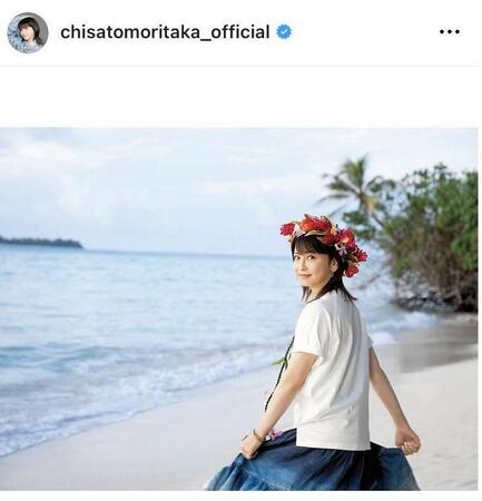 森高千里のインスタグラム（ｃｈｉｓａｔｏｍｏｒｉｔａｋａ＿ｏｆｆｉｃｉａｌ）より