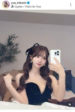 三上悠亜インスタグラム＠ｙｕａ＿ｍｉｋａｍｉより