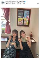 秋元真夏のインスタグラム＠ｍａｎａｔｓｕ．ａｋｉｍｏｔｏ＿ｏｆｆｉｃｉａｌから