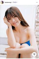 原つむぎインスタグラム＠ｈａｒａｔｓｕｍｕｇｉ