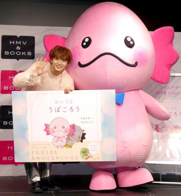 佐藤大樹31歳の誓い「佐藤大樹パーフェクトイヤー」「みなさんの目に