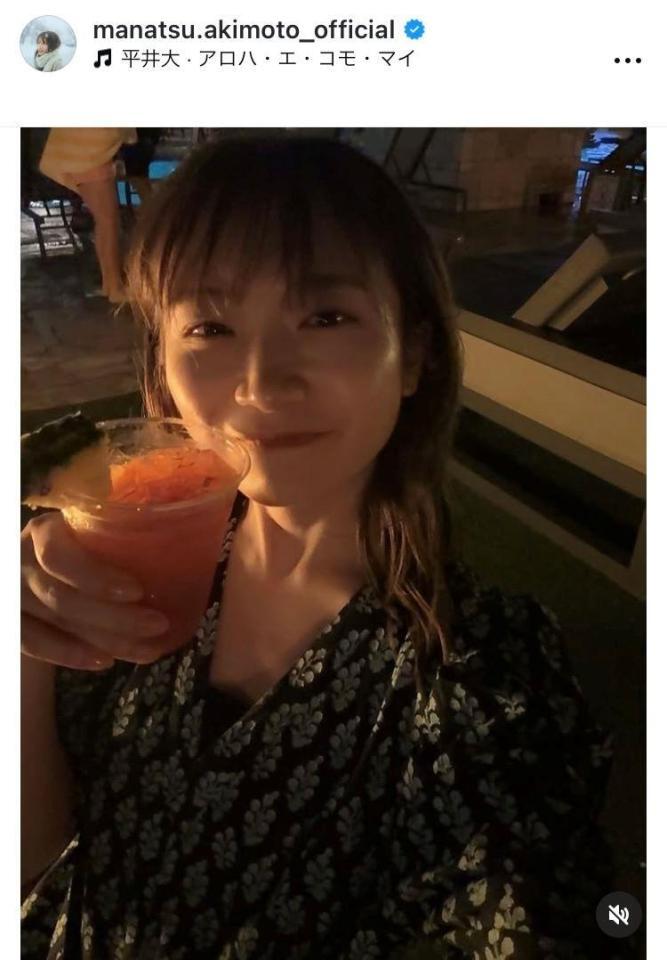 秋元真夏のインスタグラム＠ｍａｎａｔｓｕ．ａｋｉｍｏｔｏ＿ｏｆｆｉｃｉａｌから