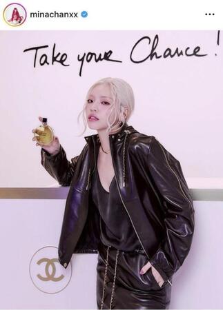 ちゃんみなのインスタグラム＠ｍｉｎａｃｈａｎｘｘ（１月２６日付）より 