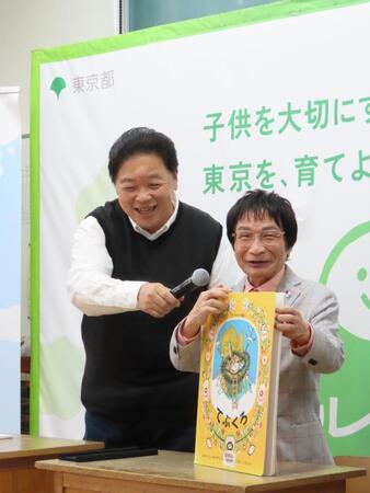 特別授業を行った（左から）伊集院光、尾木直樹氏