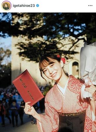 早大の卒業式で。井桁弘恵のインスタグラム＠ｉｇｅｔａｈｉｒｏｅ２３（２０１９年３月２７日付）より