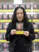 長編小説「生きとるわ」発売前記者会見に出席したピース・又吉直樹