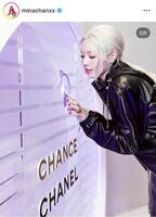 ちゃんみなのインスタグラム＠ｍｉｎａｃｈａｎｘｘ（１月２６日付）より 