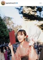 早大の卒業式で。井桁弘恵のインスタグラム＠ｉｇｅｔａｈｉｒｏｅ２３（２０１９年３月２７日付）より