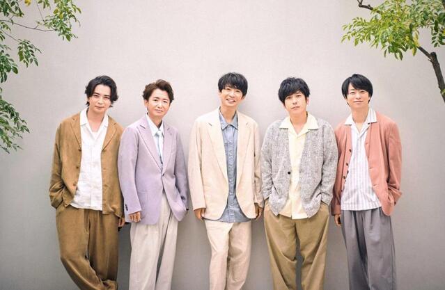 嵐6年ぶりの新曲 電撃発表 デジタルシングル「Five」3月4日
