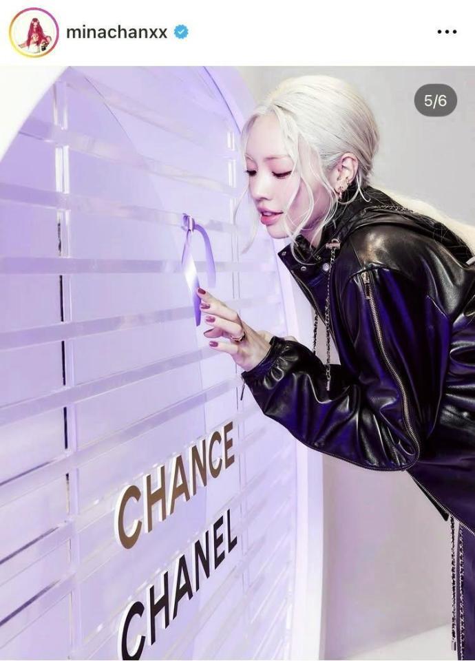 ちゃんみなのインスタグラム＠ｍｉｎａｃｈａｎｘｘ（１月２６日付）より 