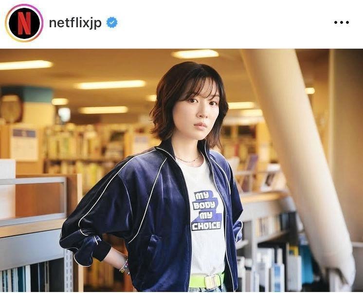ネットフリックスの公式インスタグラム＠ｎｅｔｆｌｉｘｊｐより