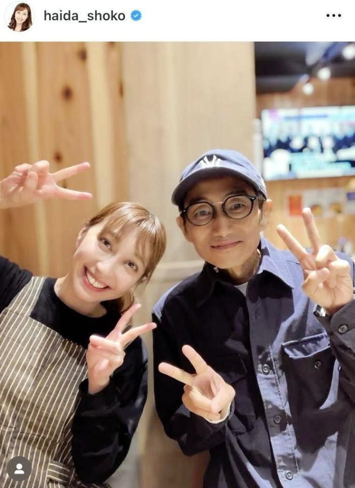 「一緒に載せようね。って言ってた最後の写真」とはいだしょうこ。インスタグラム＠ｈａｉｄａ＿ｓｈｏｋｏより