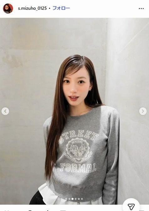 白宮みずほインスタグラム＠ｓ．ｍｉｚｕｈｏ＿０１２５より
