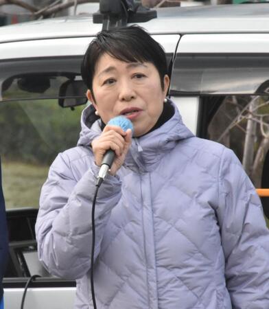 応援演説を行った辻元清美参議院議員