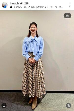 原千晶アナのインスタグラム＠ｈａｒａｃｈｉａｋｉ１２１８（１月２８日付）より