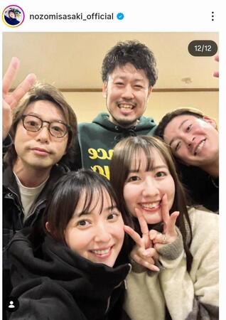 佐々木希のインスタグラム＠ｎｏｚｏｍｉｓａｓａｋｉ＿ｏｆｆｉｃｉａｌより。吉田輝星（右）、高橋優（左）らと