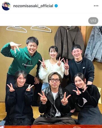 数年前にも。佐々木希のインスタグラム＠ｎｏｚｏｍｉｓａｓａｋｉ＿ｏｆｆｉｃｉａｌより 