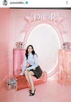 新木優子のインスタグラム＠ｙｕｕｕｕｕｋｋｏ＿（１月２１日付）より