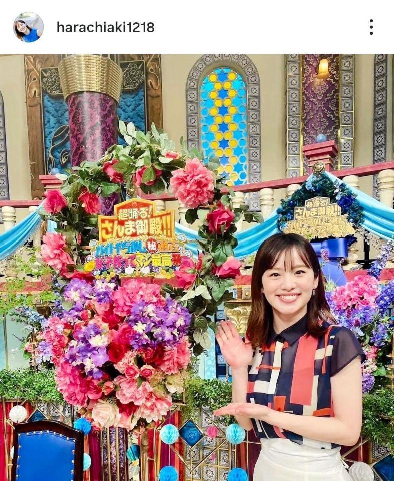 原千晶アナのインスタグラム＠ｈａｒａｃｈｉａｋｉ１２１８（２４年６月１１日付）より