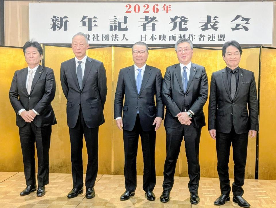 新年記者発表会に出席した（左から）高橋敏弘氏、松岡宏泰氏、島谷能成氏、吉村文雄氏、夏野剛氏