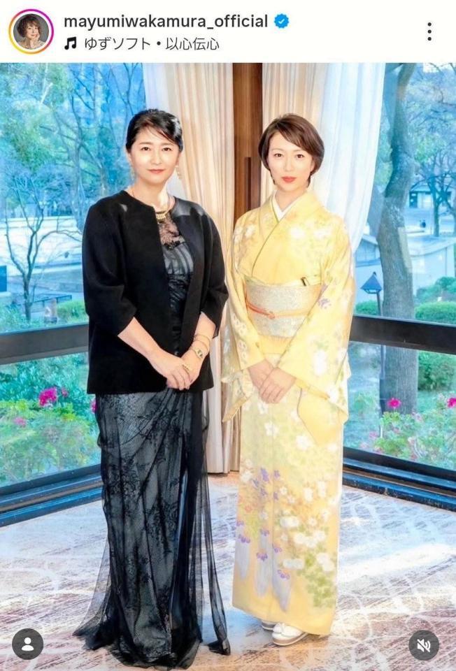 若村麻由美（右）のインスタグラム＠ｍａｙｕｍｉｗａｋａｍｕｒａ＿ｏｆｆｉｃｉａｌ（１月２６日付）より 