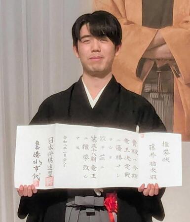 第３８期竜王就位式に出席した藤井聡太竜王