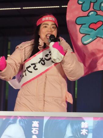 初監督映画のイベントで演説するゆりやんレトリィバァ