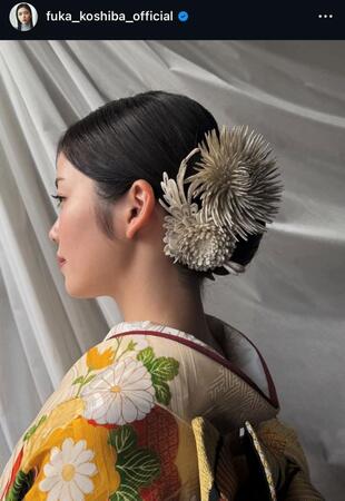 小芝風花のインスタグラム＠ｆｕｋａ＿ｋｏｓｈｉｂａ＿ｏｆｆｉｃｉａｌから