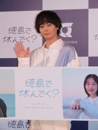 発表会に出席した犬飼貴丈