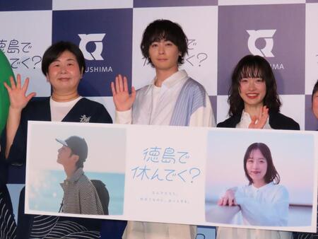 発表会に出席した（左から）大島美幸、犬飼貴丈、瀬戸璃子