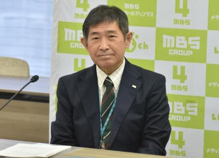 会見するＭＢＳ・虫明洋一代表取締役社長