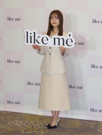 発表会に出席した福岡みなみ＝東京・港区