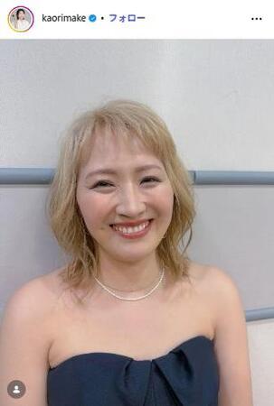 長井かおりのインスタグラム（＠ｋａｏｒｉｍａｋｅ）より